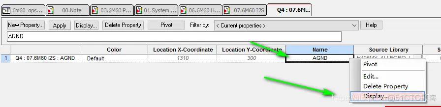 Cadence OrCAD电源端口的网路标号如何显示与隐藏_Cadence_03